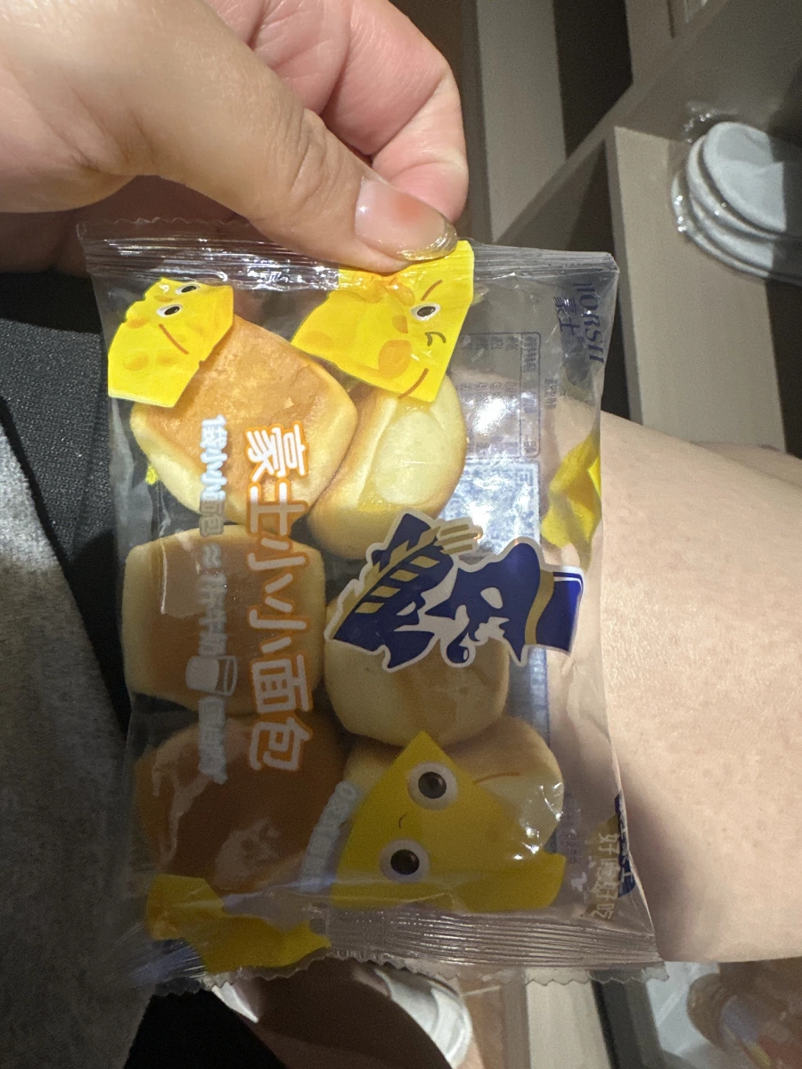 豪士小小麵包