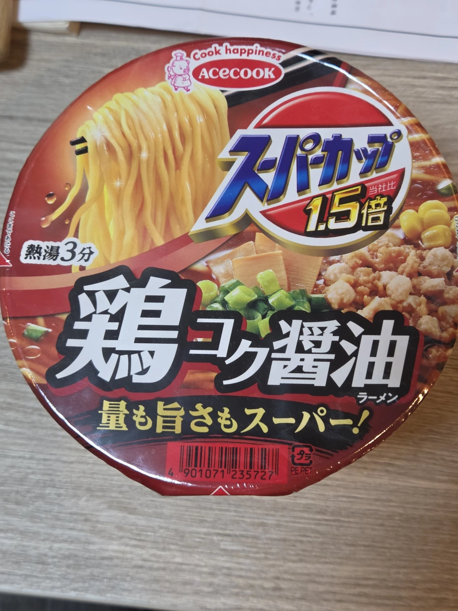 Acecook Super Cup 1.5倍雞汁醬油泡麵