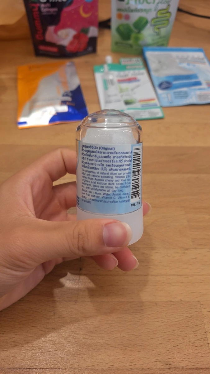 泰國品牌保健食品 (含軟糖與纖維補充包)