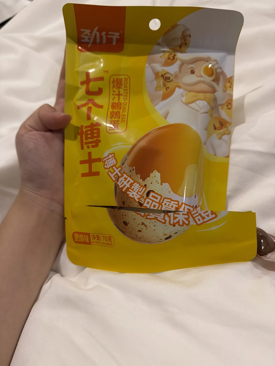 勁仔七個博士爆汁鵪鶉蛋（鹽焗味）