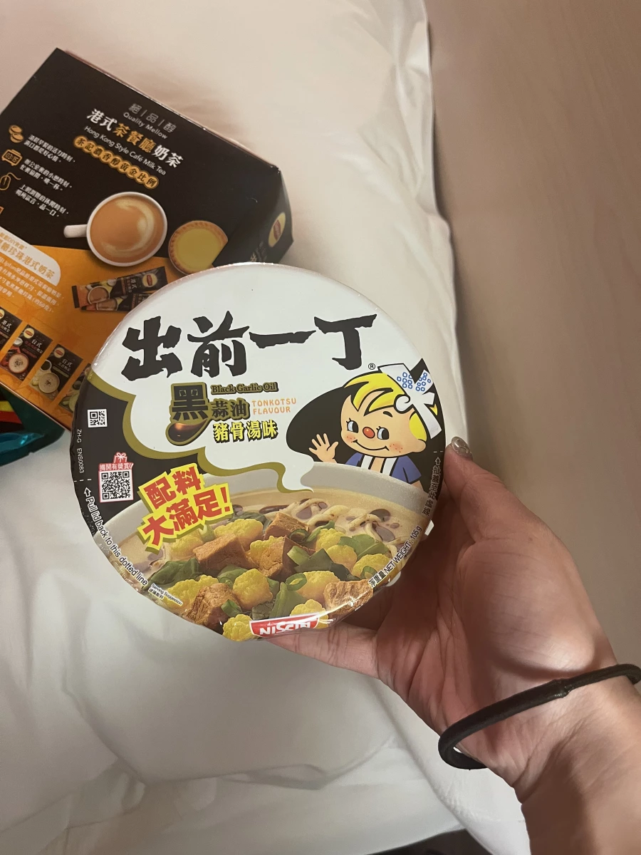 出前一丁黑蒜油豬骨湯味碗麵