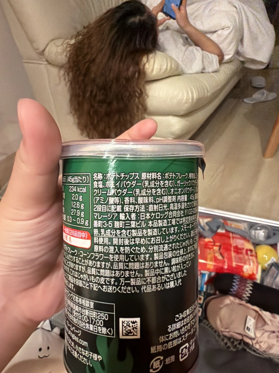 日本包裝洋芋片