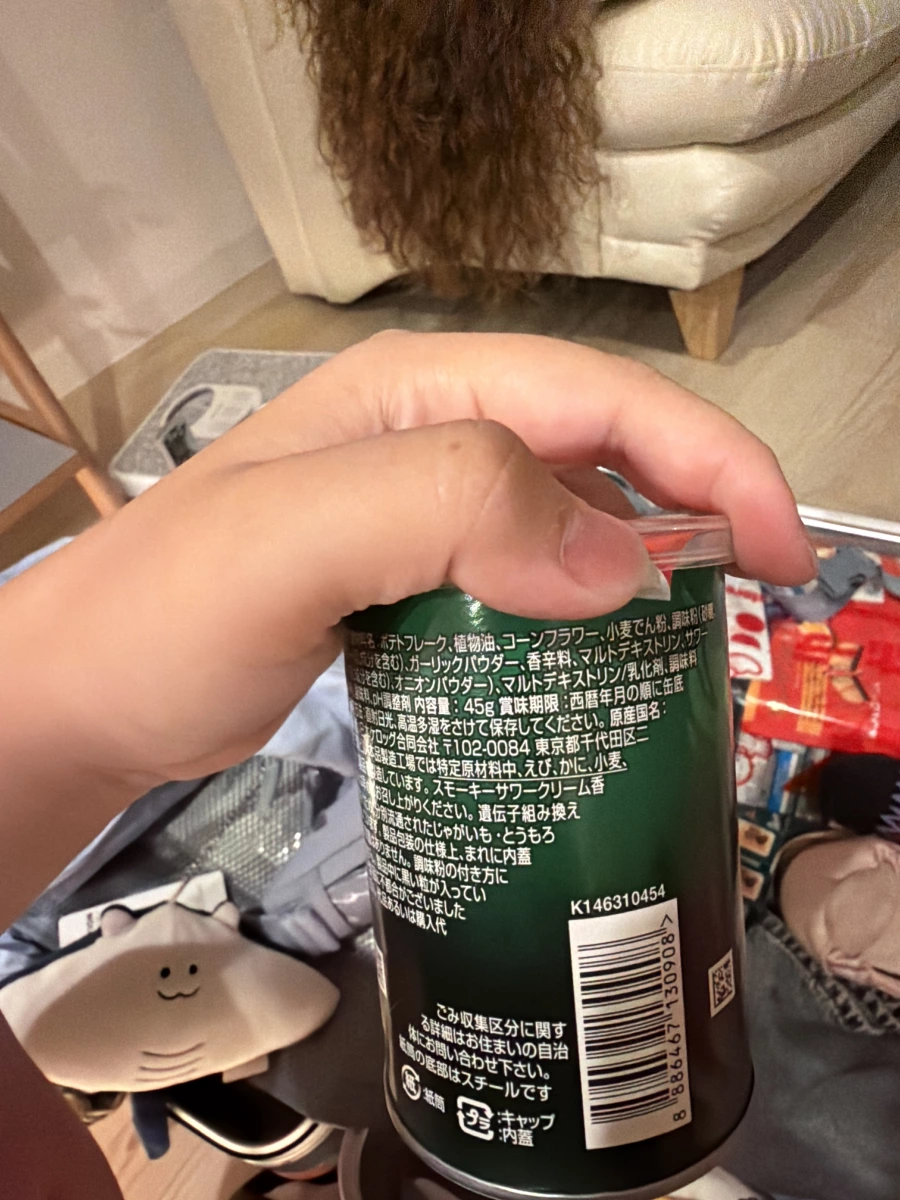 日本包裝洋芋片