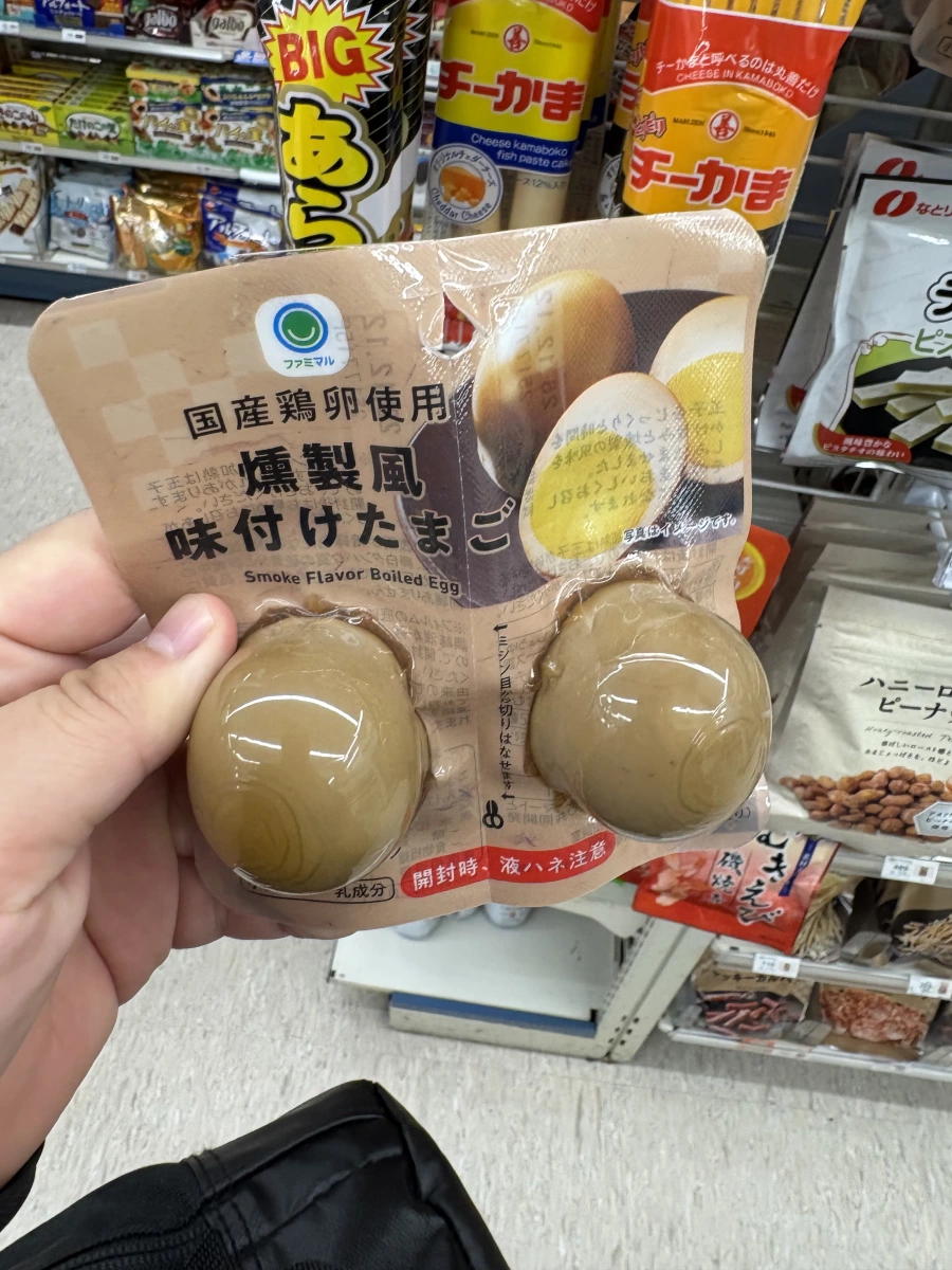 日本全家燻製風味味付蛋