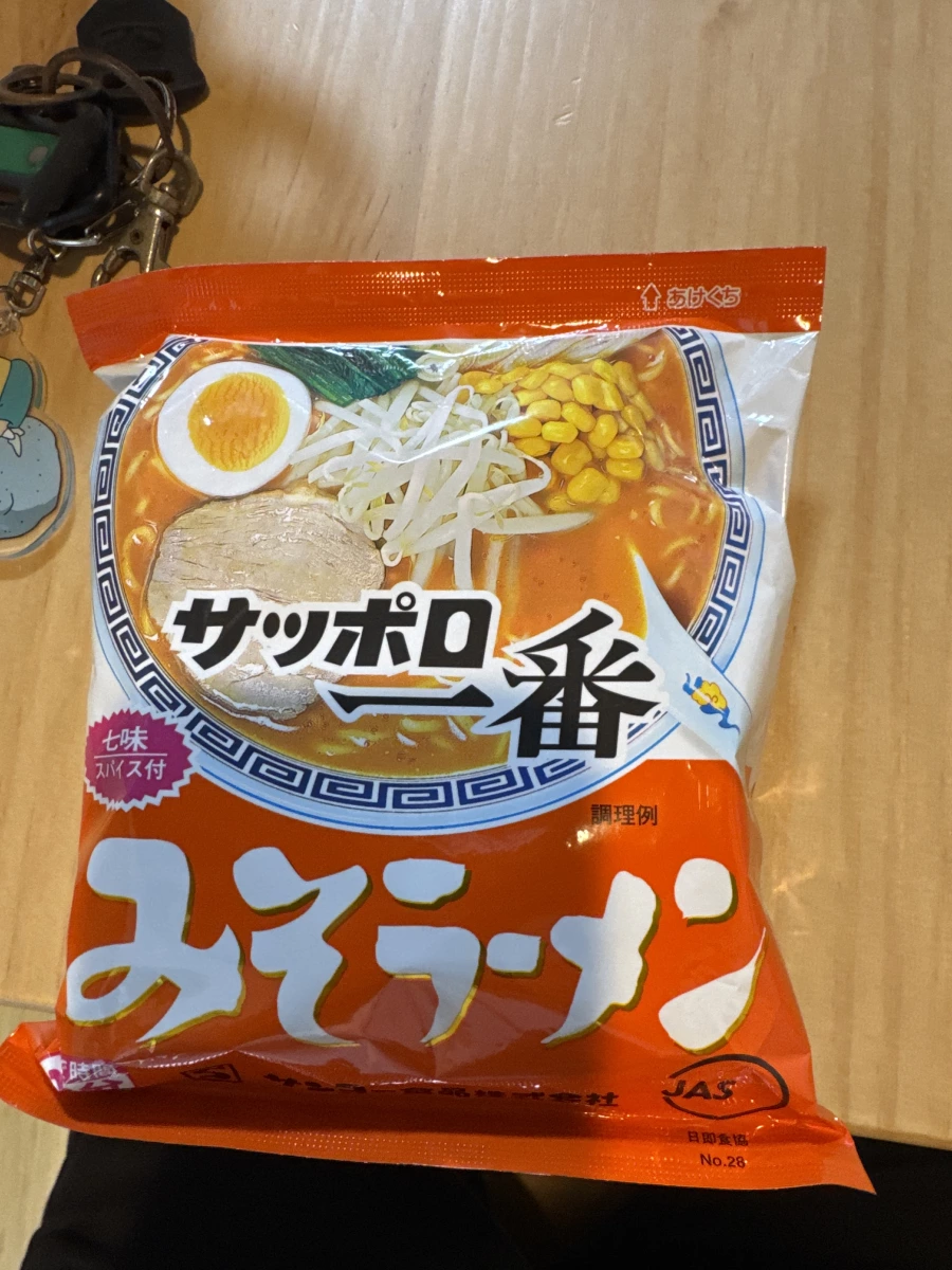 三洋食品 Sapporo 一番味噌拉麵