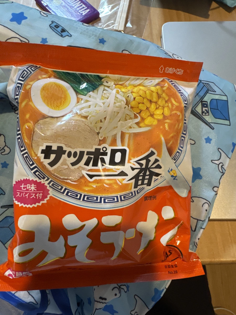 三洋食品 サッポロ一番 味噌拉麵