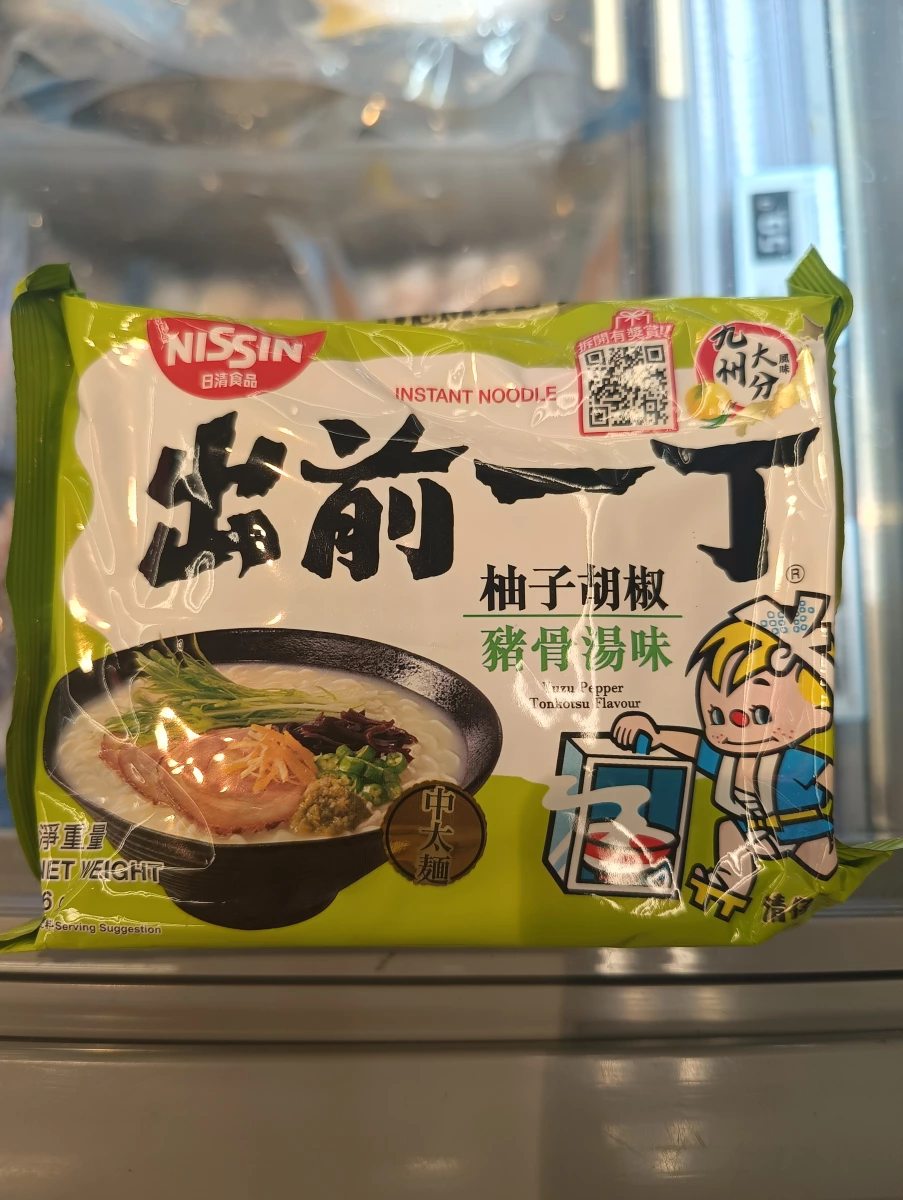 日清出前一丁柚子胡椒豬骨湯味泡麵