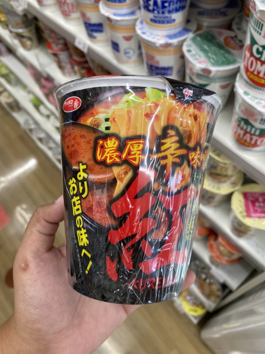 三洋食品 濃厚辛味噌拉麵 紅