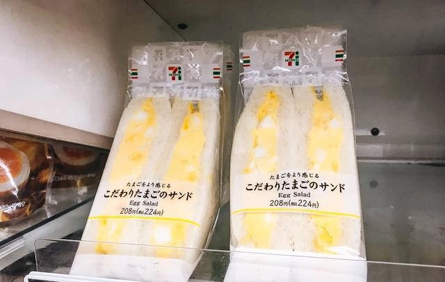日本 7-11 雞蛋沙拉三明治