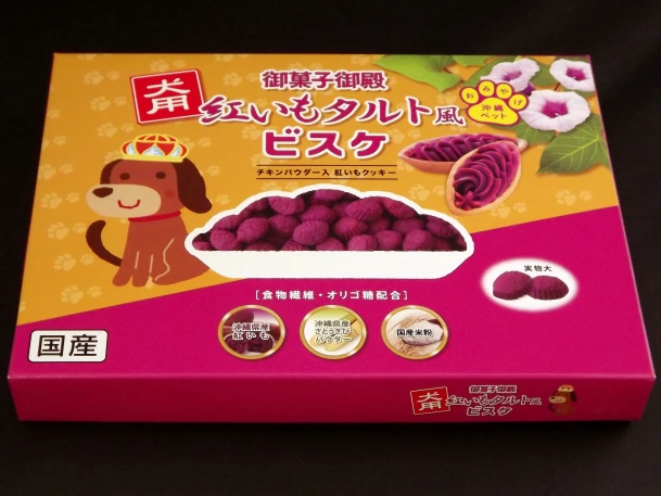 御菓子御殿 紅芋塔風味寵物餅乾 (含雞肉粉)