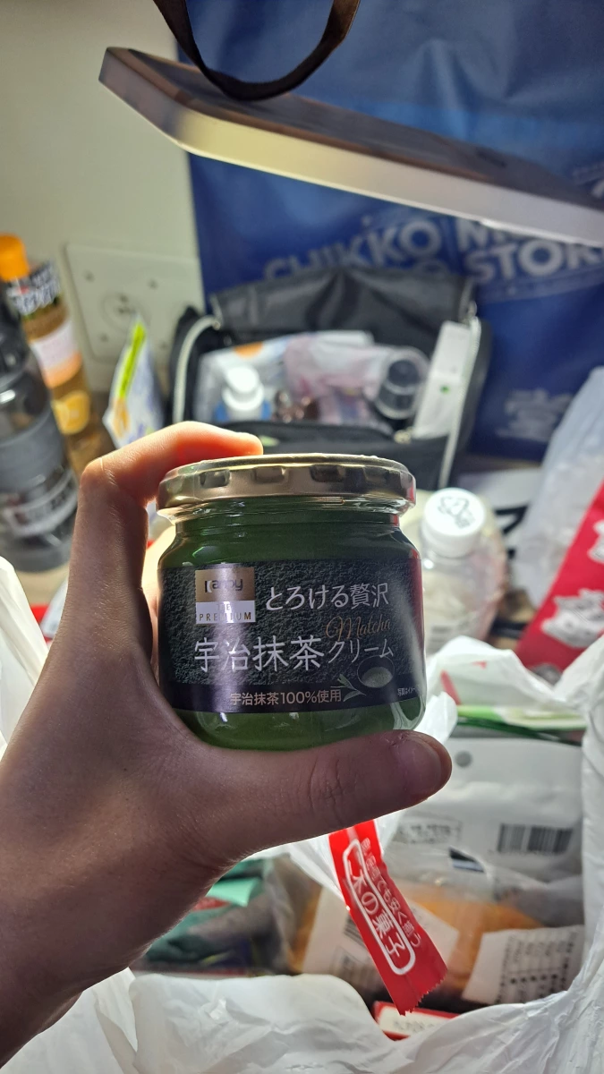 Kanpy 宇治抹茶抹醬