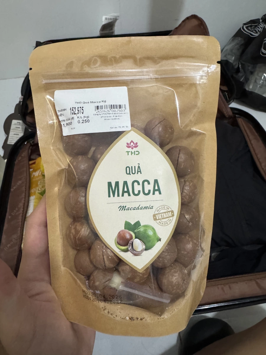越南帶殼夏威夷豆