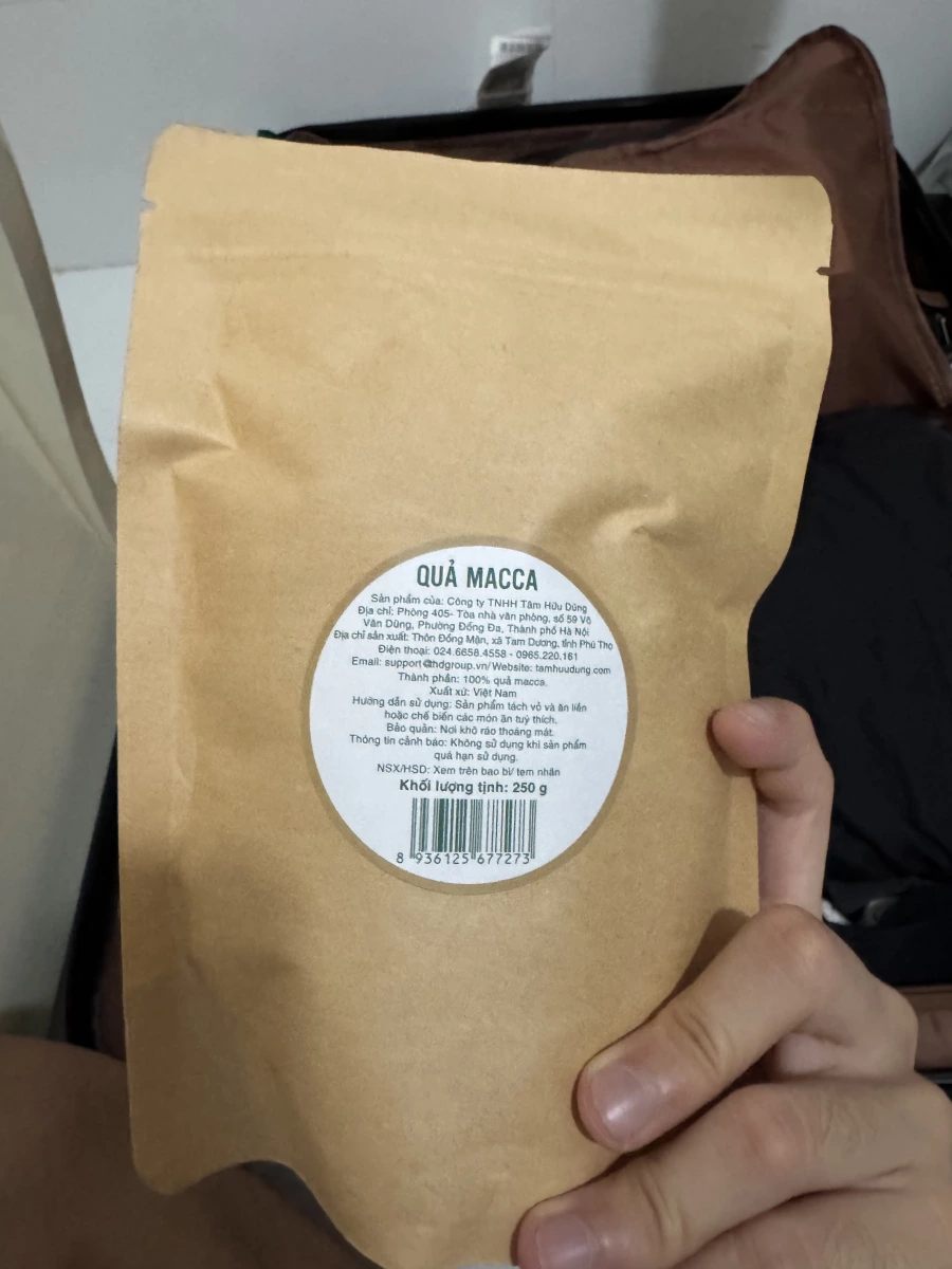 越南帶殼夏威夷豆