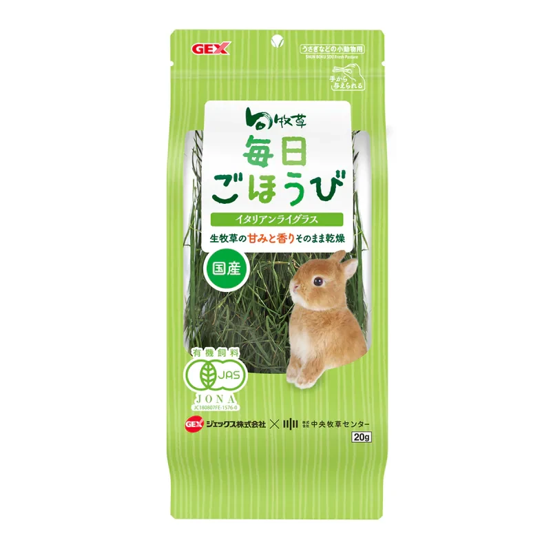GEX 旬牧草 每日ごほうび (義大利黑麥草)