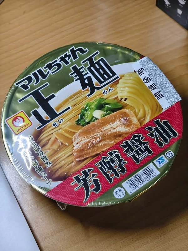 東洋水產 Maruchan 正麵 芳醇醬油味