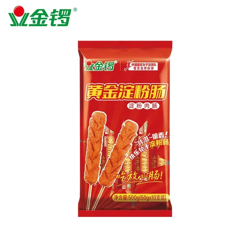 金鑼黃金澱粉腸