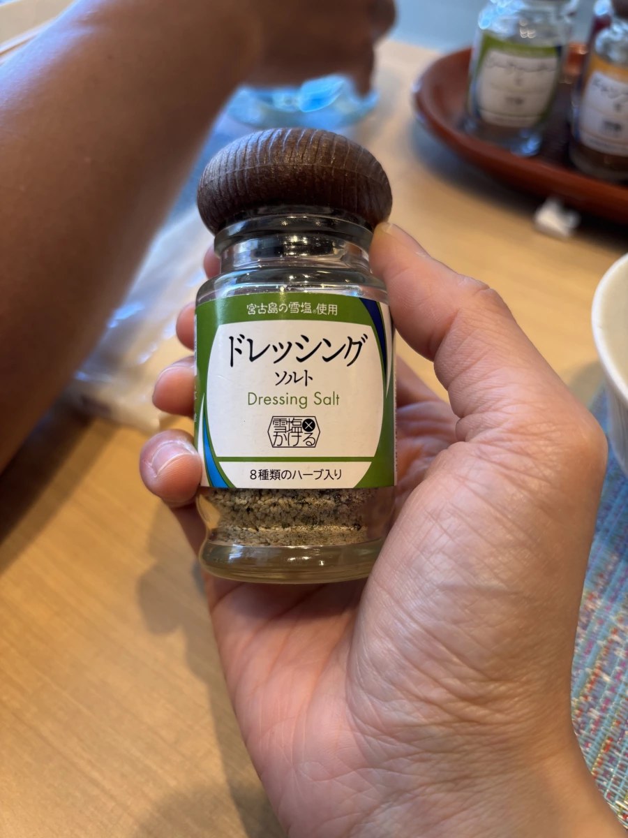 宮古島雪鹽調味鹽 (Dressing Salt)