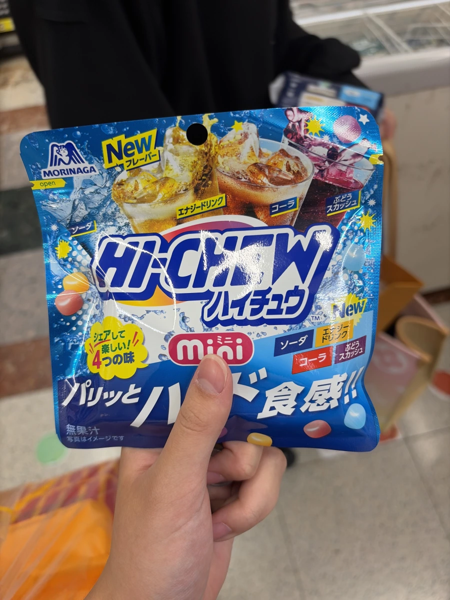 森永 HI-CHEW Mini 軟糖