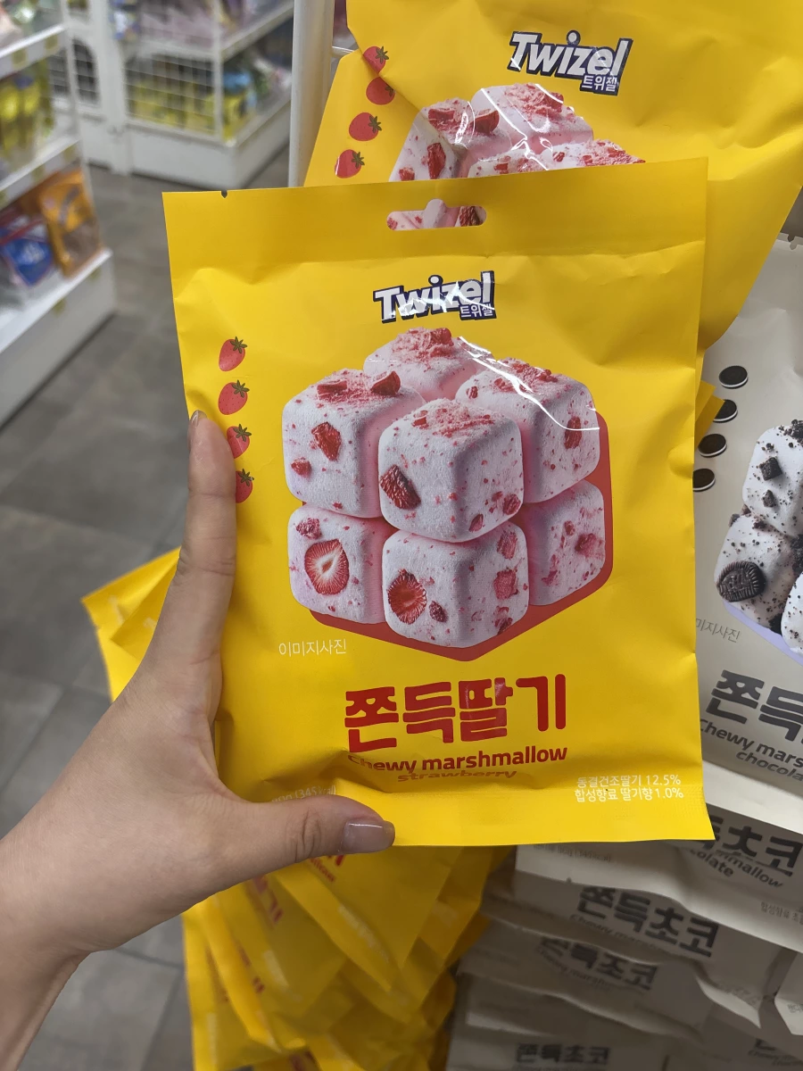 Twizel 草莓夾心棉花糖