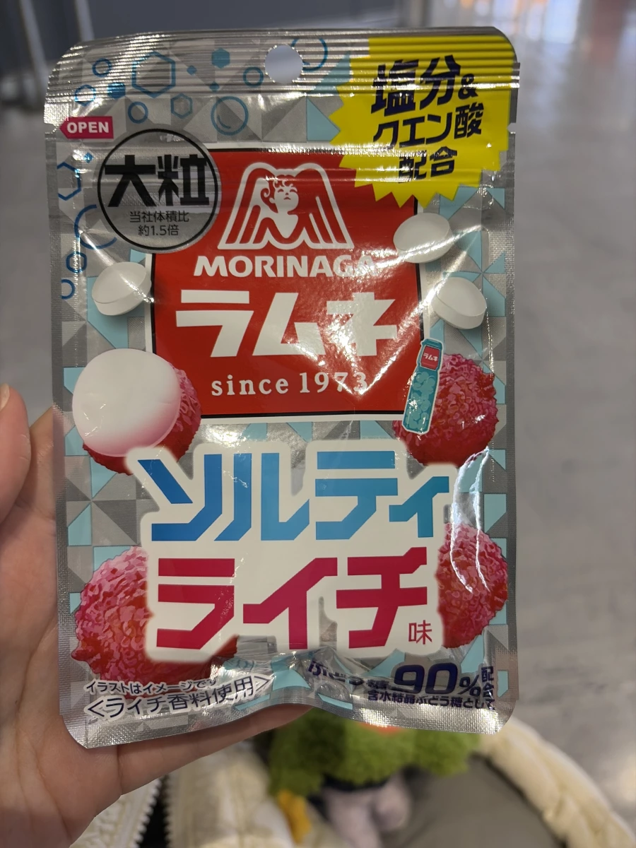 森永大粒彈珠汽水糖（鹽味荔枝口味）