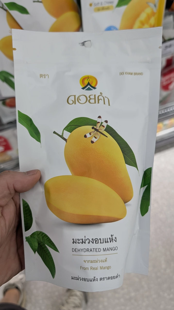 Doi Kham 泰國乾燥芒果乾