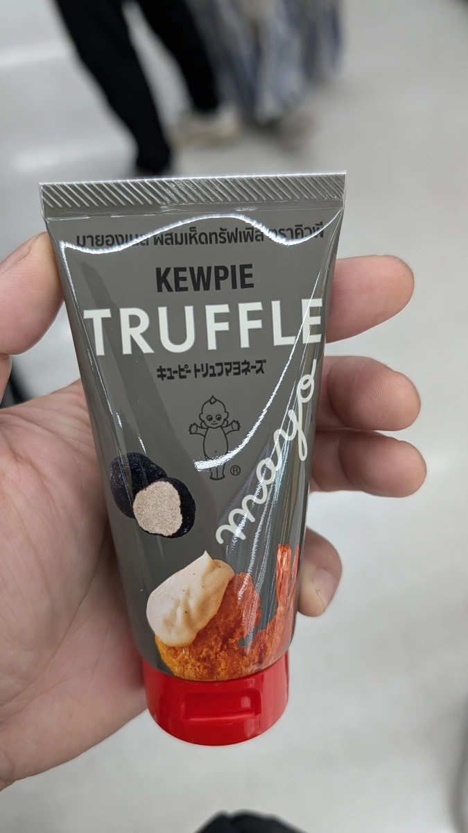 KEWPIE 松露美乃滋 (Truffle Mayo)