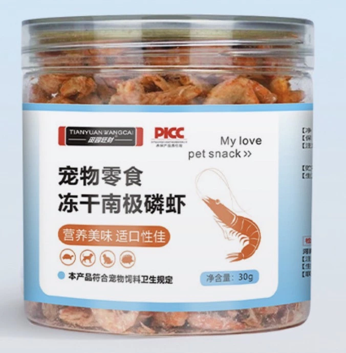 田園旺財寵物零食凍干南極磷蝦