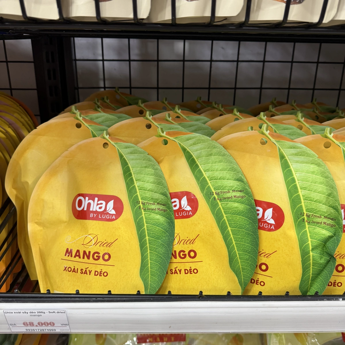 Ohla 芒果乾 (Dried Mango)