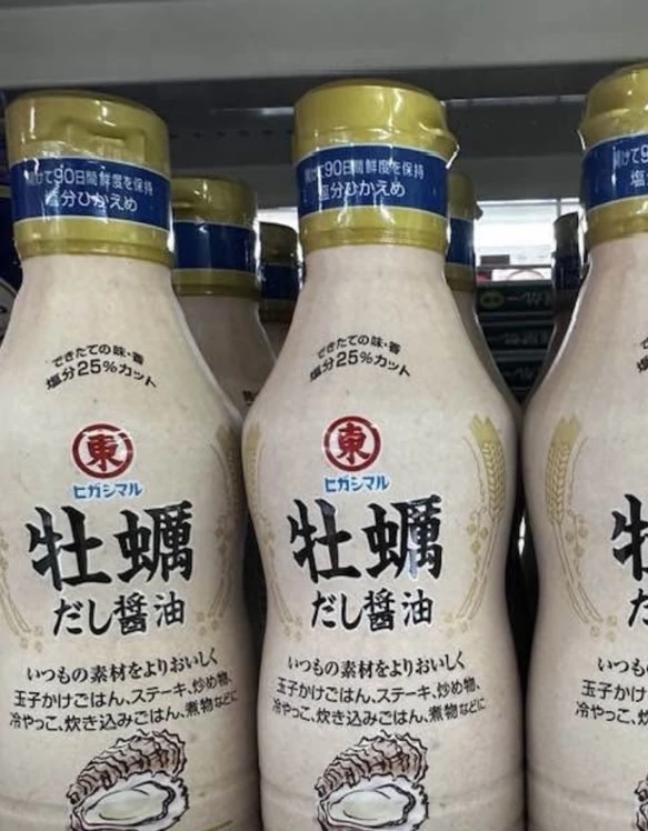 Higashimaru 牡蠣高湯醬油 (牡蠣だし醤油)