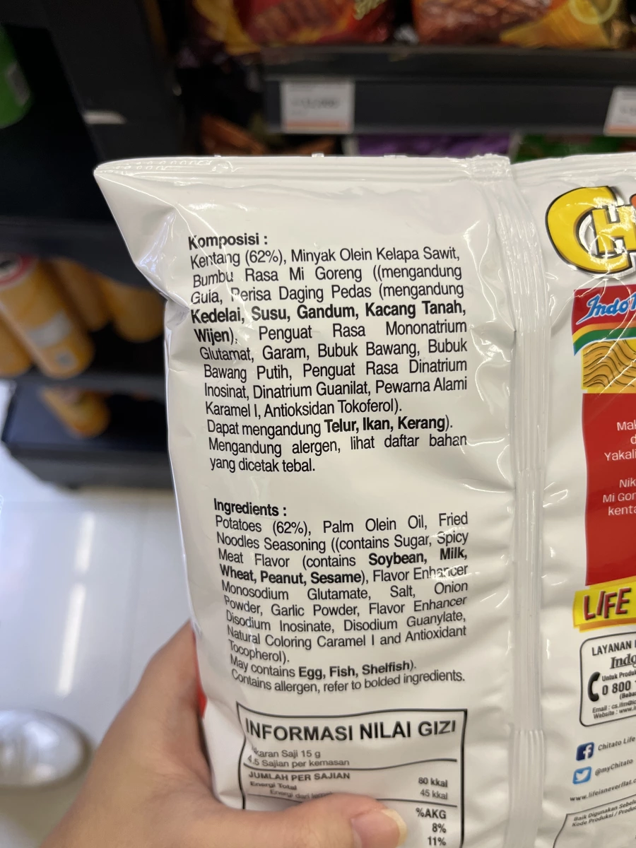 Chitato Indomie 營多炒麵風味洋芋片
