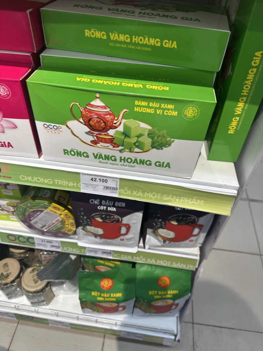 越南綠豆糕（青米風味）、椰奶黑豆甜湯包等