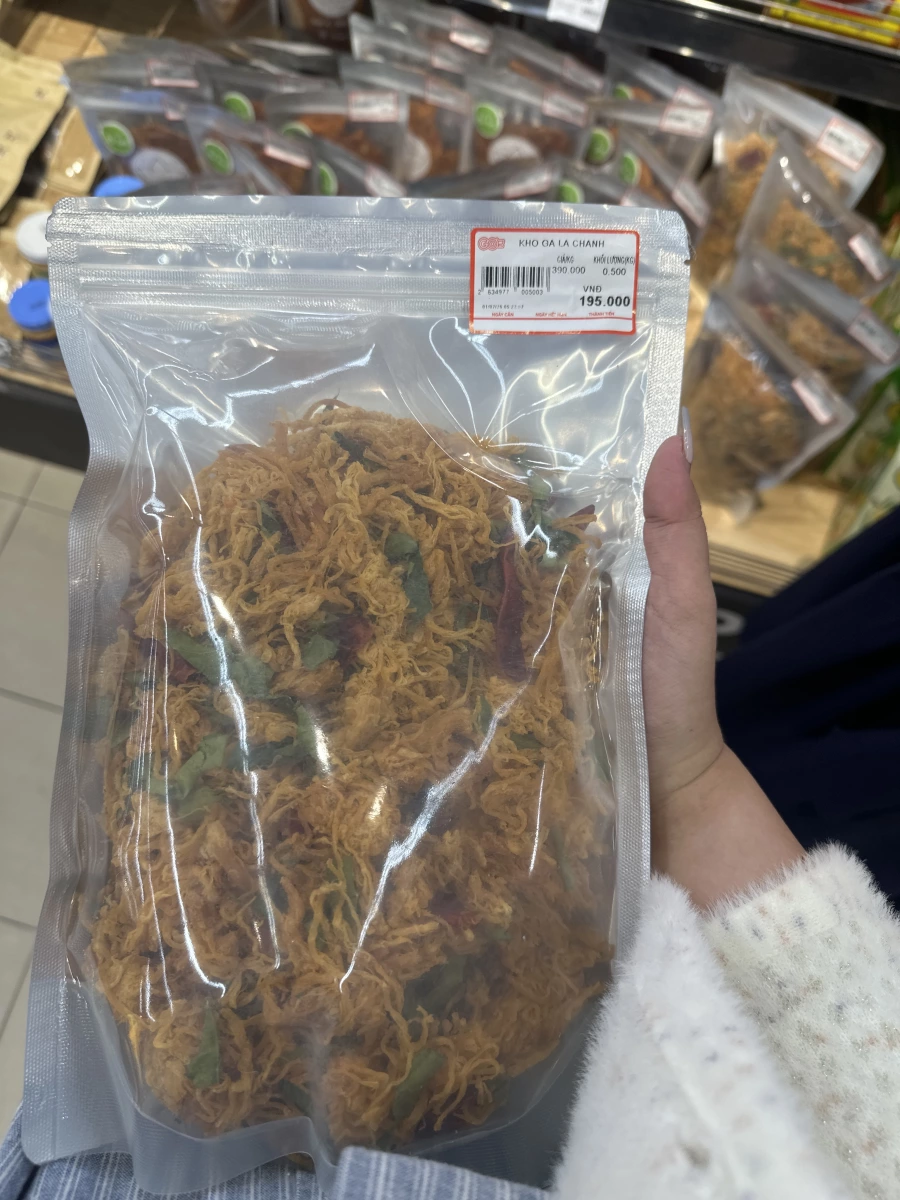 越南檸檬葉手撕雞肉乾 (Kho Gà Lá Chanh)