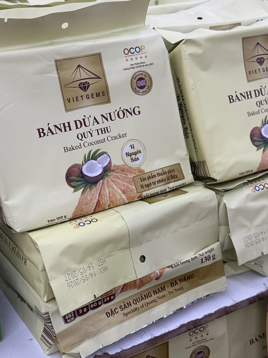 越南烘烤椰子餅乾 (Bánh Dừa Nướng)
