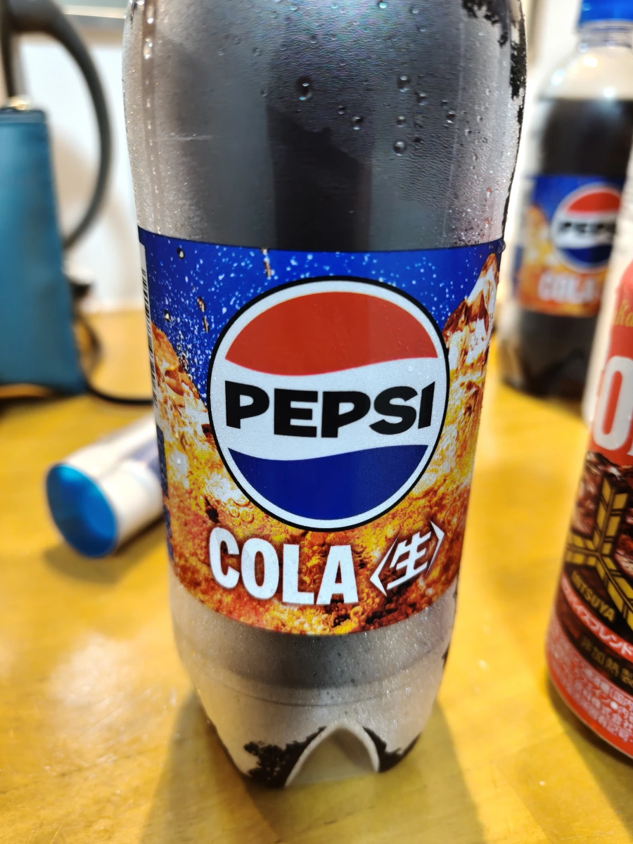 百事生可樂 (Pepsi Nama Cola)