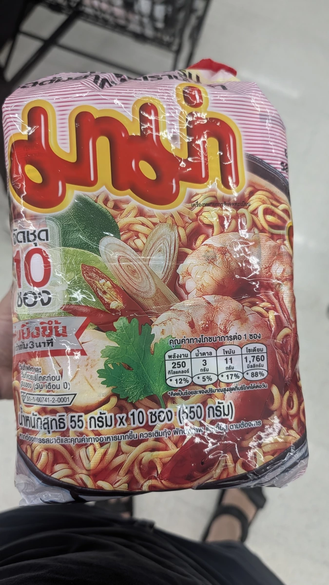 泰國 MAMA 泡麵（酸辣蝦風味）