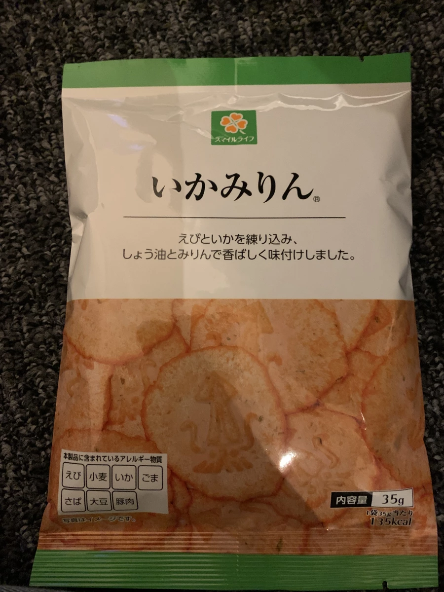 Smile Life 魷魚味醂仙貝