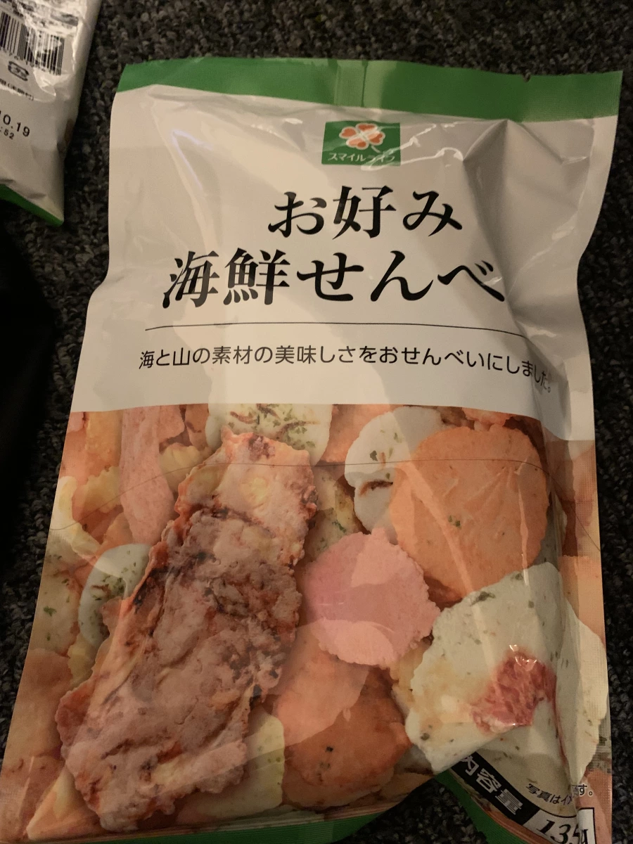 お好み海鮮せんべい (綜合海鮮仙貝)