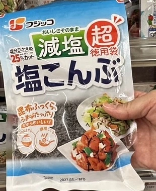 Fujicco 減鹽鹽昆布