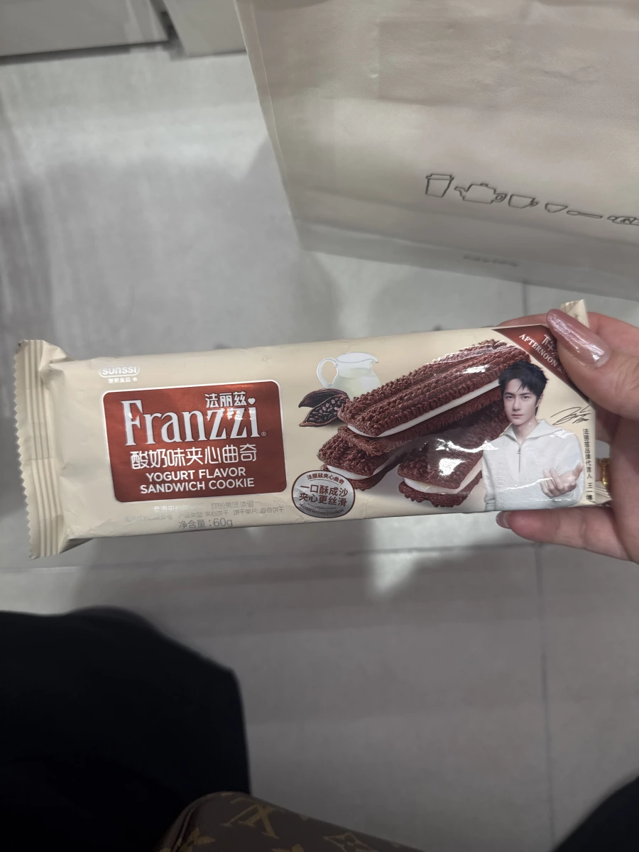 法麗茲酸奶味夾心曲奇 (Franzzi Yogurt Flavor Sandwich Cookie)