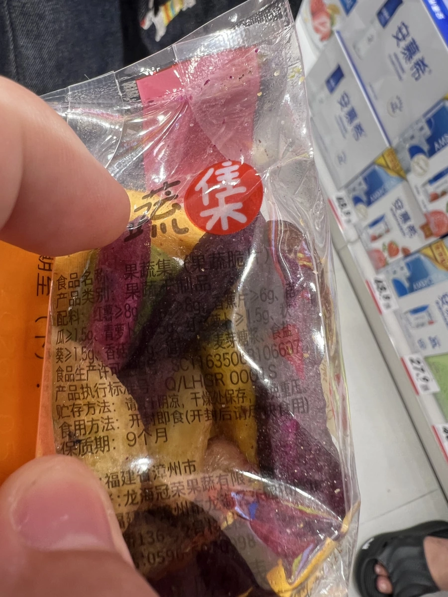 果初樂果蔬脆片