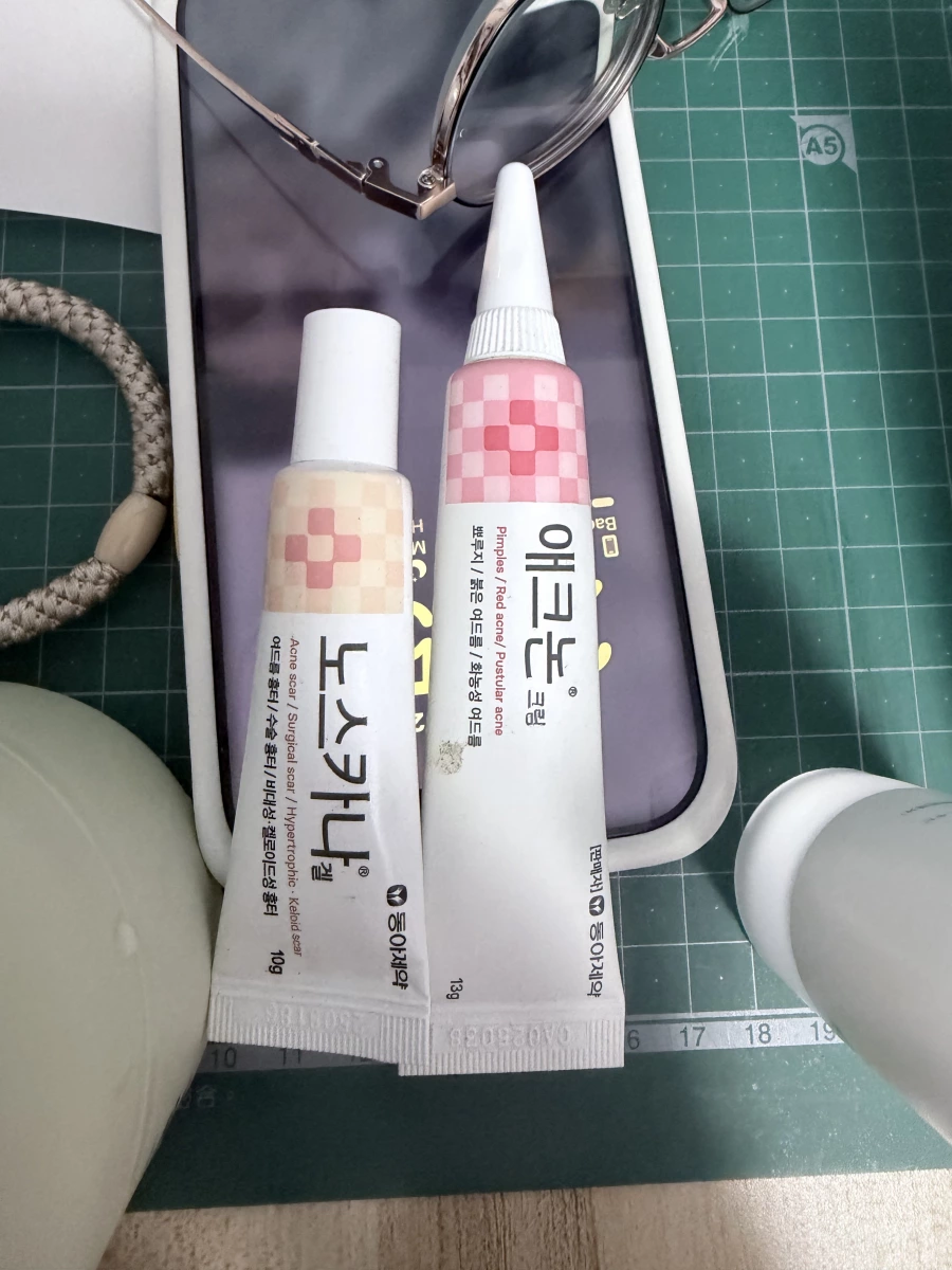 Noscarna 除疤膏 (노스카나겔)、Acnon 痘痘藥膏 (애크논크림)
