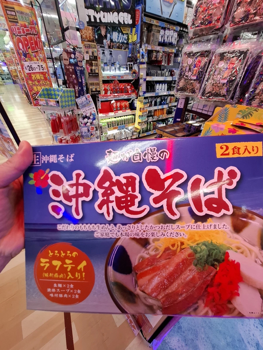 沖繩蕎麥麵禮盒（含拉芙提控肉）