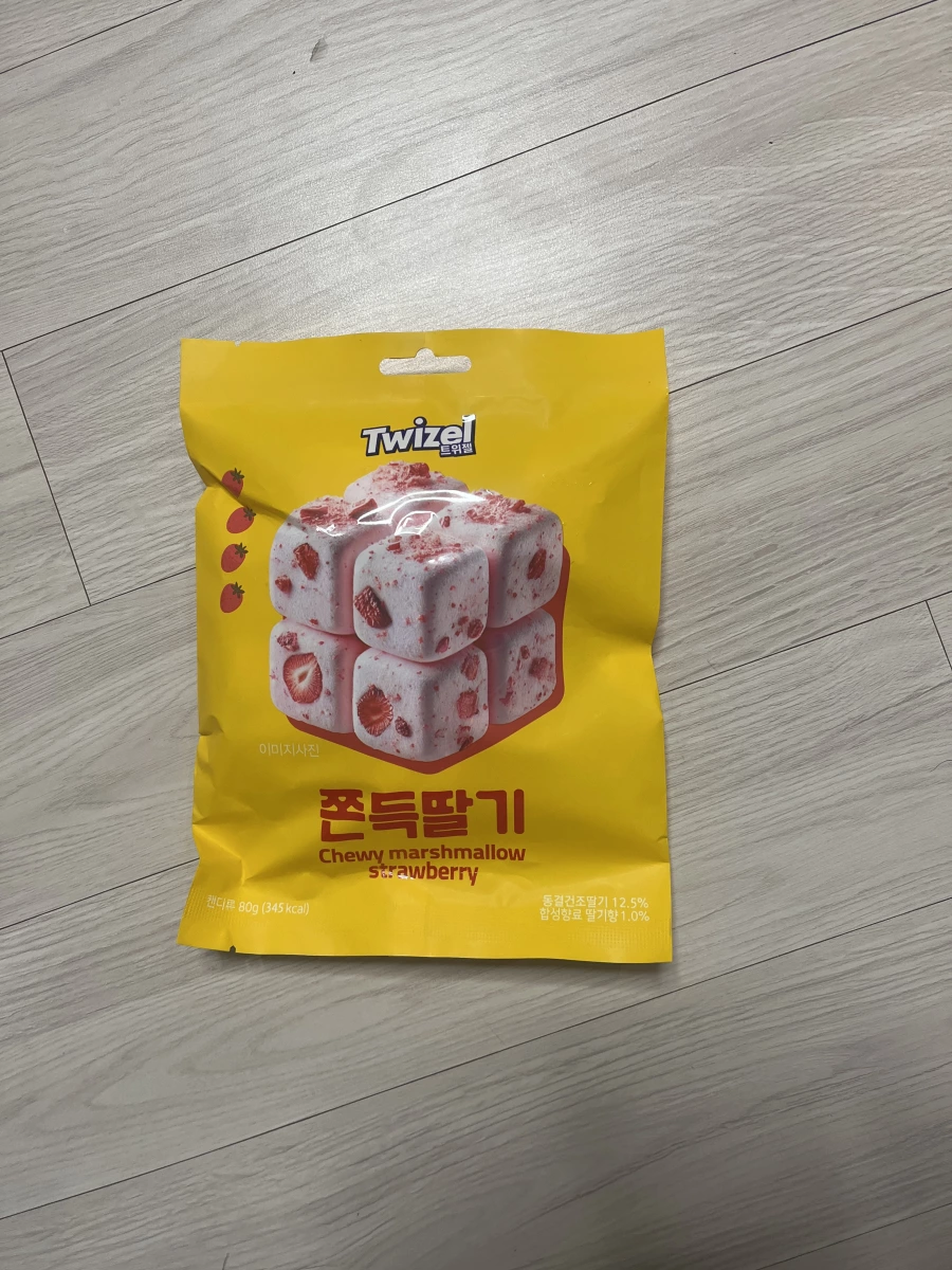 Twizel 草莓棉花糖 (Chewy marshmallow strawberry)