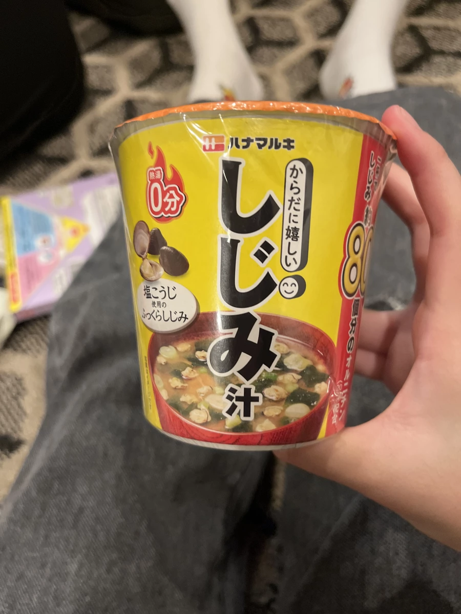 Hanamaruki 蜆味噌湯 (即席しじみ汁)