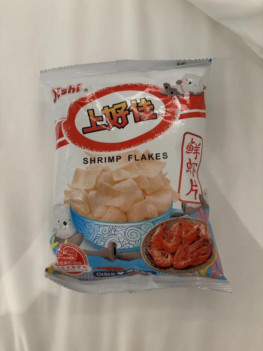 上好佳鮮蝦片 (Oishi Shrimp Flakes)
