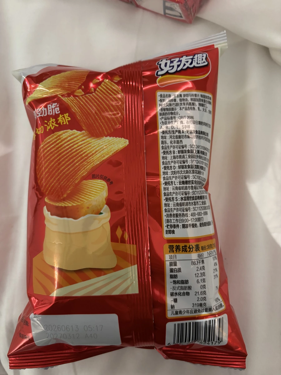好麗友好友趣厚切洋芋片韓國泡菜味