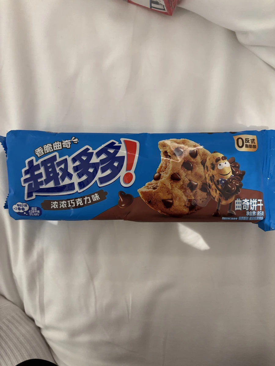 趣多多濃濃巧克力味曲奇餅乾
