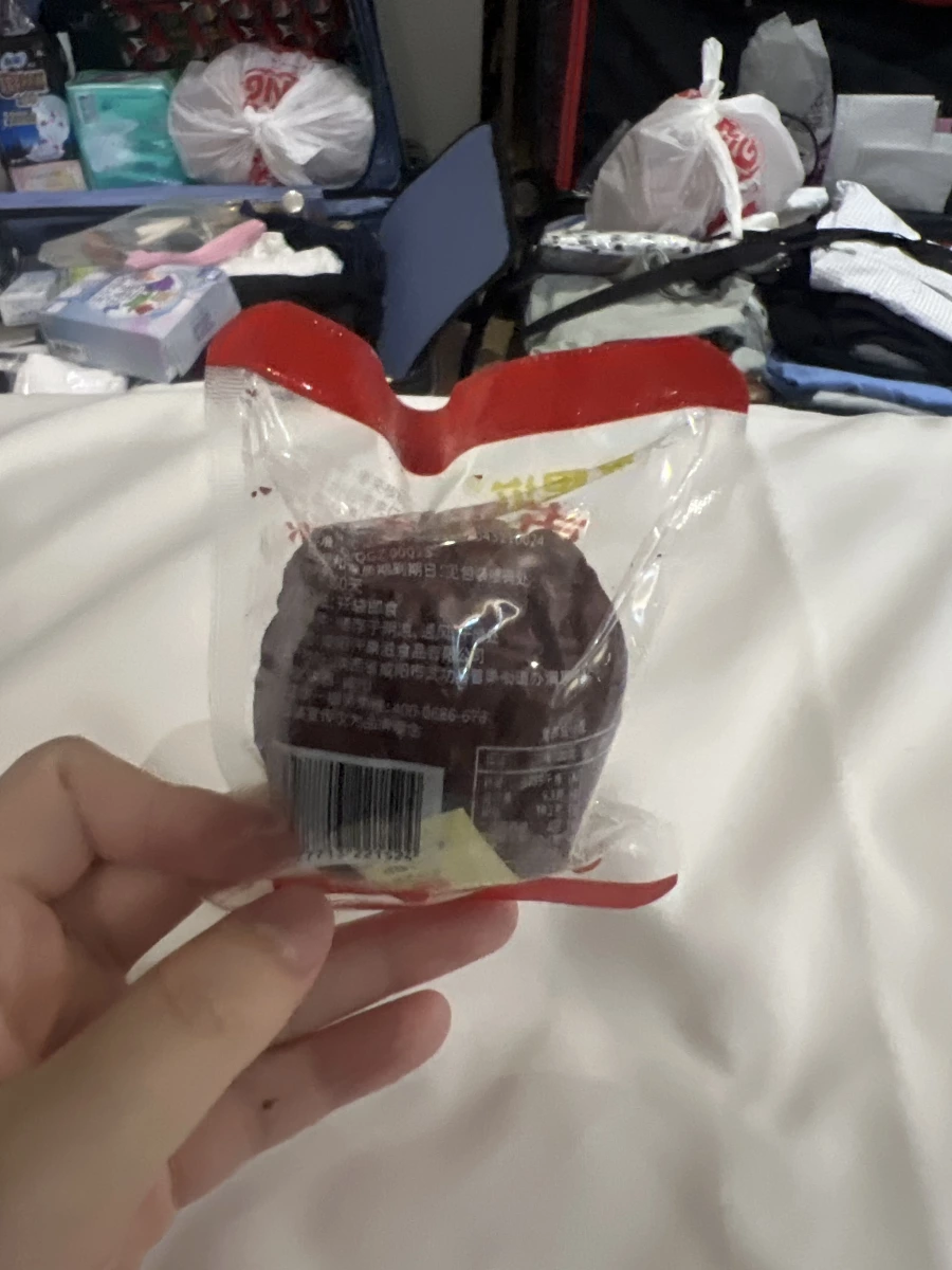 棗夾核桃