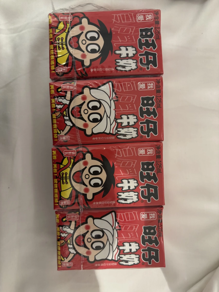 旺仔牛奶