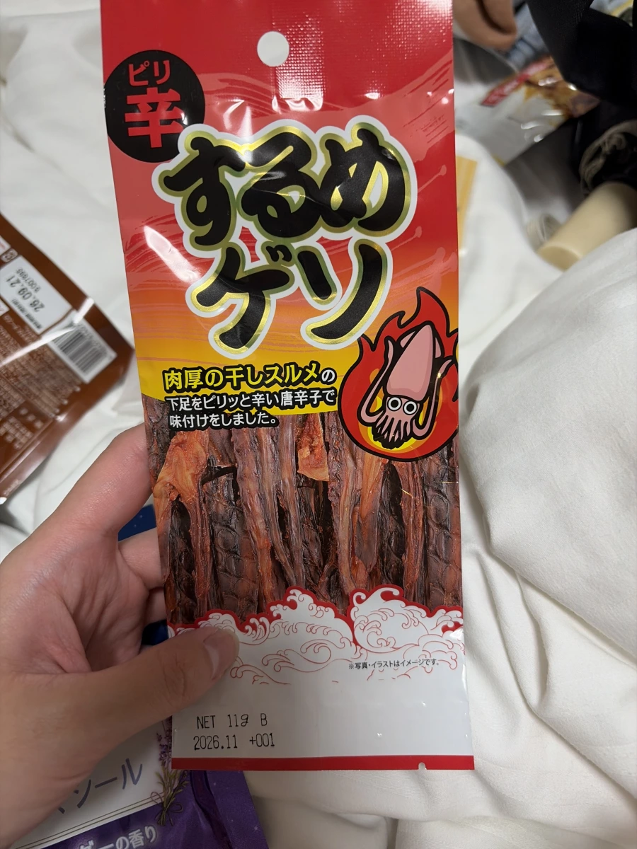 日本辣味魷魚鬚 (するめゲソ)